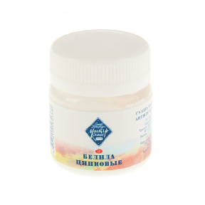 Guașă alb de zinc МК 40ml