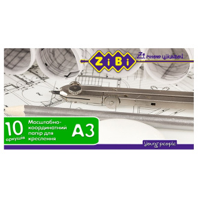 Бумага миллиметровая Zi-Bi А3 80 г/м2 голубая (10 листов)