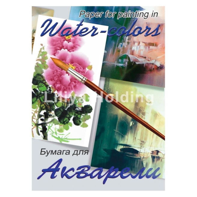 Папка для акварели А-2 "Китайский пейзаж" 20 л.