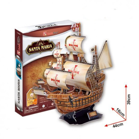 Sfanta Maria, 3D puzzle