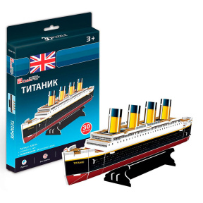 Titanic, 3D puzzle