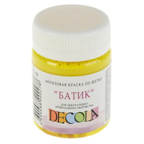 Vopsea acrilică pentru textile (mătase,batic) Decola, Lemon, 50ml