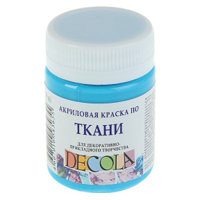 Acril pentru textile Decola, albastru deschis