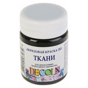 Acril pentru textile Decola, negru
