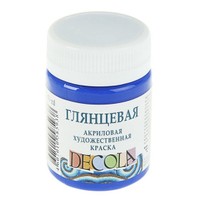 Acril ultramarin glantat Decola 50 ml