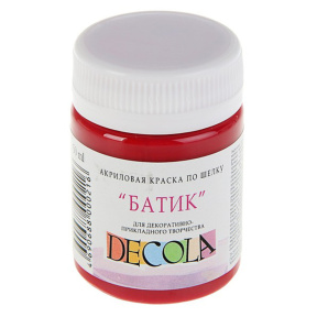 Vopsea acrilică pentru textile (mătase,batic) Decola, Carmine, 50ml