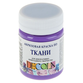 Acril pentru textile Decola, mov deschis