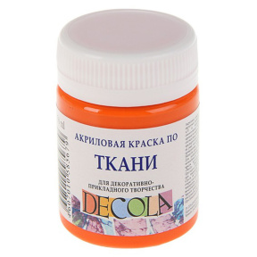 Acril pentru textile Decola, portocaliu