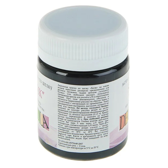 Vopsea acrilică pentru textile (mătase,batic) Decola, Negru, 50ml