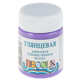 Acril violet glantat 50 ml