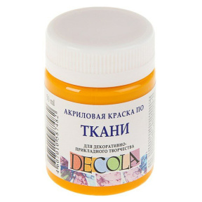 Acril pentru textile Decola, galben închis