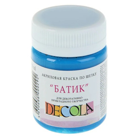 Vopsea acrilică pentru textile (mătase,batic) Decola, Albastru ceresc, 50ml