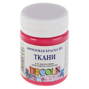 Acril pentru textile Decola, roz deschis
