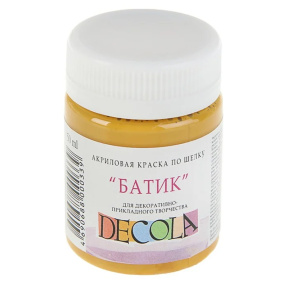 Vopsea acrilică pentru textile (mătase,batic) Decola, Ocru deschis, 50ml