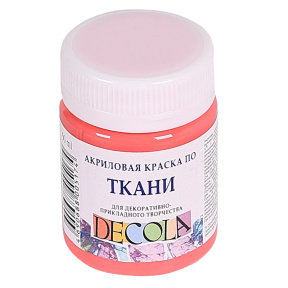 Vopsea acrilică pentru textile Decola, Coral, 50ml