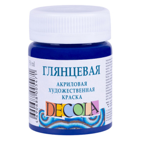 Acril albastru închis glantat 50 ml