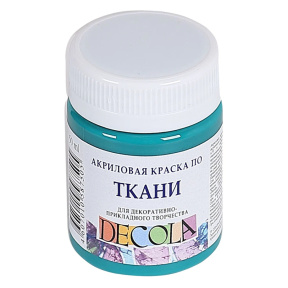 Vopsea acrilică pentru textile Decola, Verde de smarald, 50ml