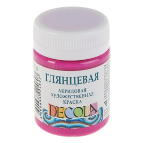Acril fuxia glantat 50 ml