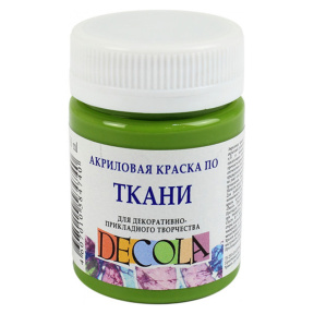 Acril pentru textile Decola, olive