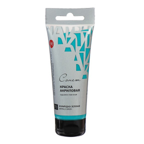 Smarald-verde acril Sonet 75 ml