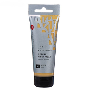 Aur acril Sonet 75 ml