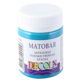 Матовый бирюзовый акрил Декола 50 мл