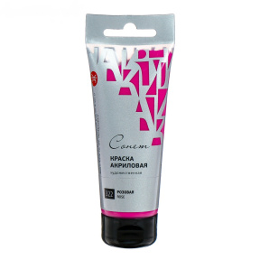 Roz acril Sonet 75 ml
