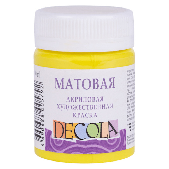 Vopsea acrilică mată Decola, lemon