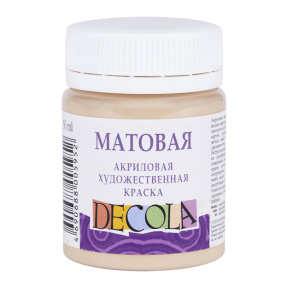 Acril bej mat Decola 50ml