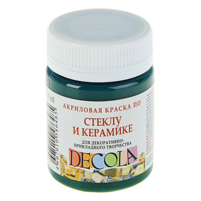 Acril pentru sticlă și ceramică Decola 50 ml, verde închis