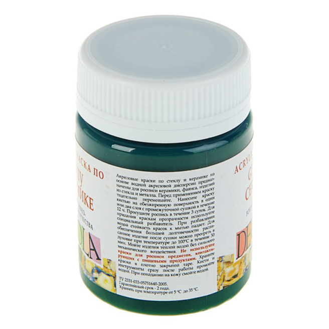 Acril pentru sticlă și ceramică Decola 50 ml, verde închis