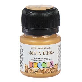 Aur maya acril metalic Decola 20 ml